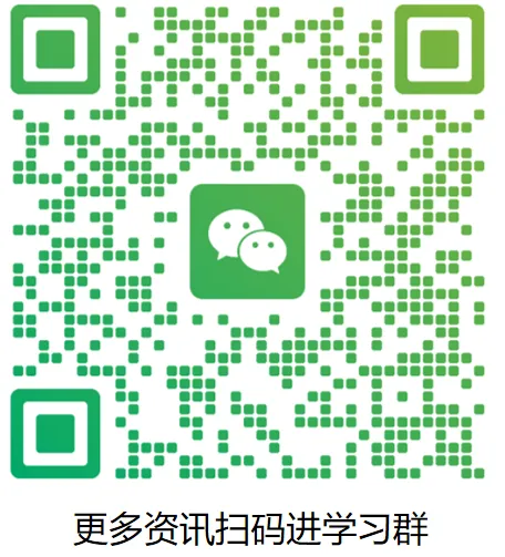 最高降35分!2026深圳中考分数线(含走读降分)-第2张图片-四季读书网 最高降35分!2026深圳中考分数线(含走读降分)-第2张图片-四季读书网