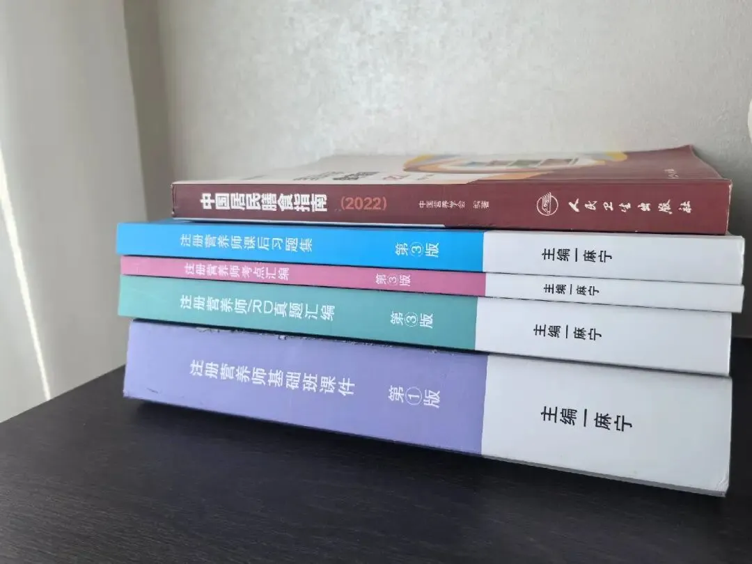 我躲了一周不敢做真题,结果模拟考了70分 | RD备考-第4张图片-四季读书网