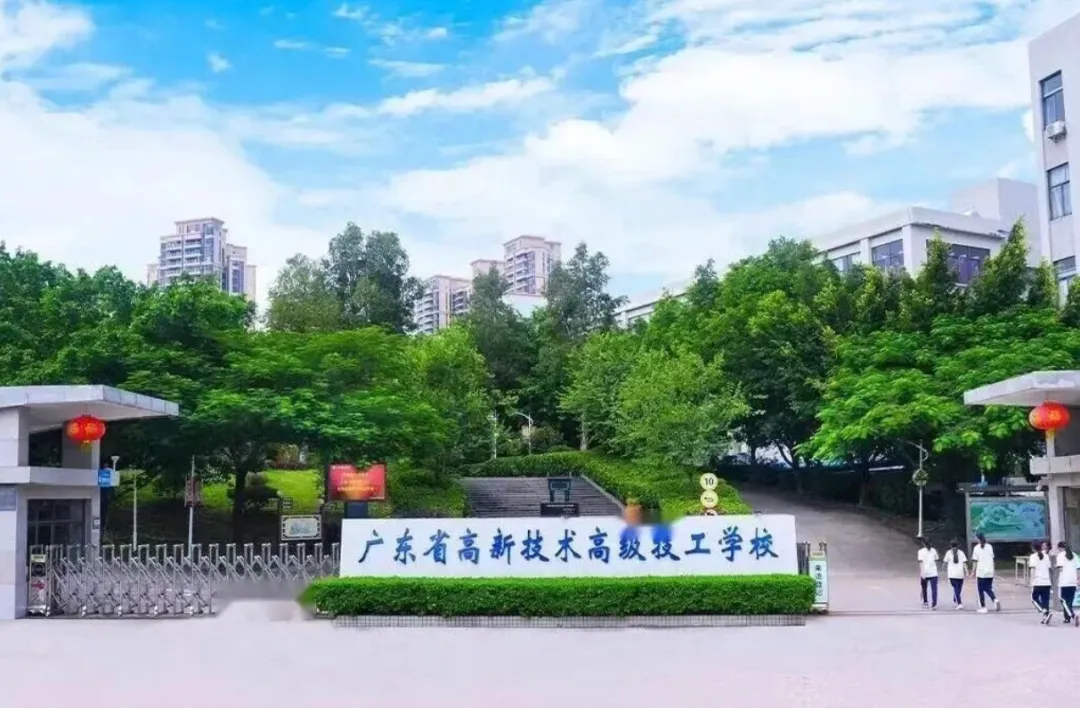 广州中考第四批录取结果已公布!未被录取的考生可以看看这些学校的自主招生!-第6张图片-四季读书网 广州中考第四批录取结果已公布!未被录取的考生可以看看这些学校的自主招生!-第6张图片-四季读书网