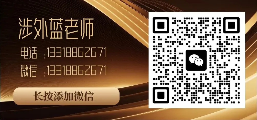 中考落榜别慌|未被录取考生,自主招生通道开启 →-第22张图片-四季读书网 中考落榜别慌|未被录取考生,自主招生通道开启 →-第22张图片-四季读书网