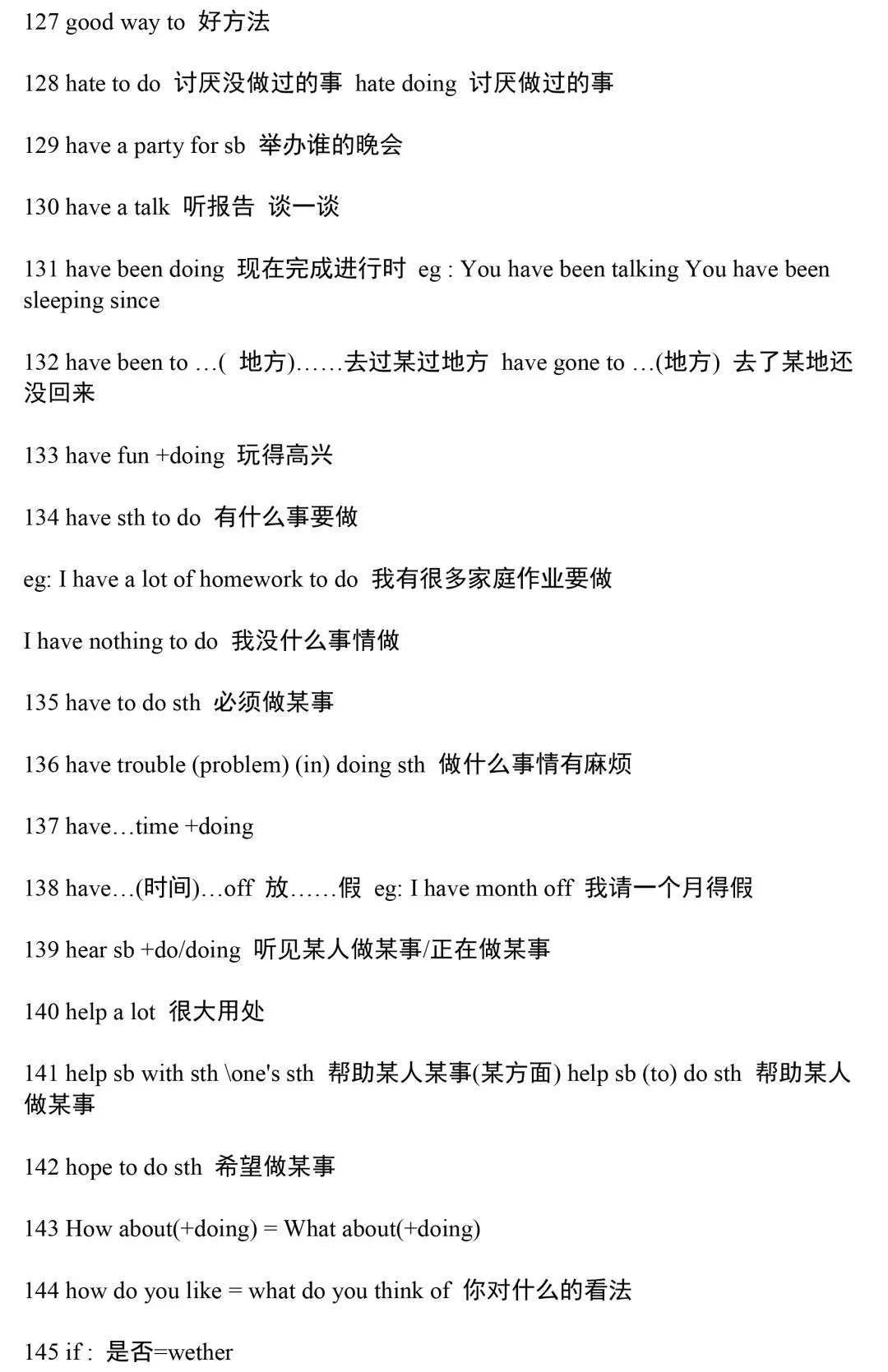 中考英语|315 个重点短语全汇总!-第9张图片-四季读书网