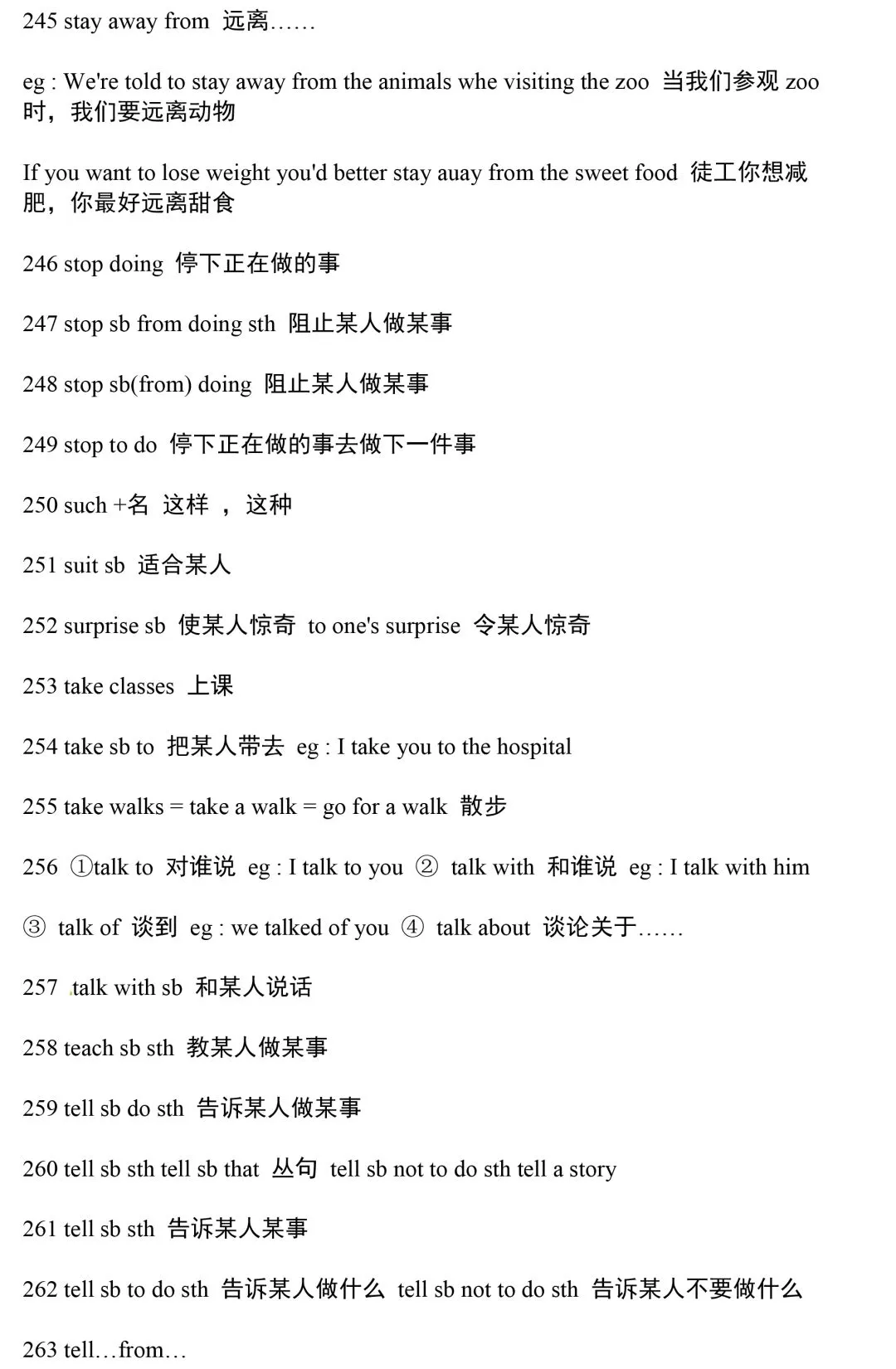 中考英语|315 个重点短语全汇总!-第16张图片-四季读书网