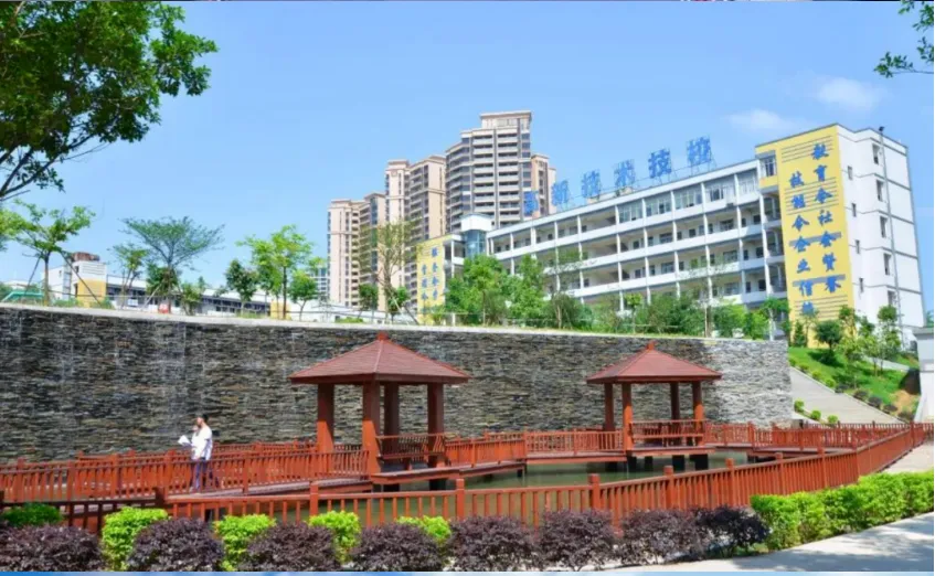 2026中考低分可报 | 广东省高新技术高级技工学校(自主招生中职院校推荐)-第5张图片-四季读书网
