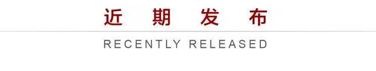 小狼45班中考喜报|23人涨幅破百分,见证跨多地生源成长逆袭的故事-第3张图片-四季读书网