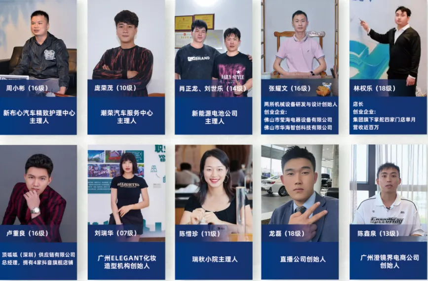 2026中考低分可报 | 广东省高新技术高级技工学校(自主招生中职院校推荐)-第17张图片-四季读书网