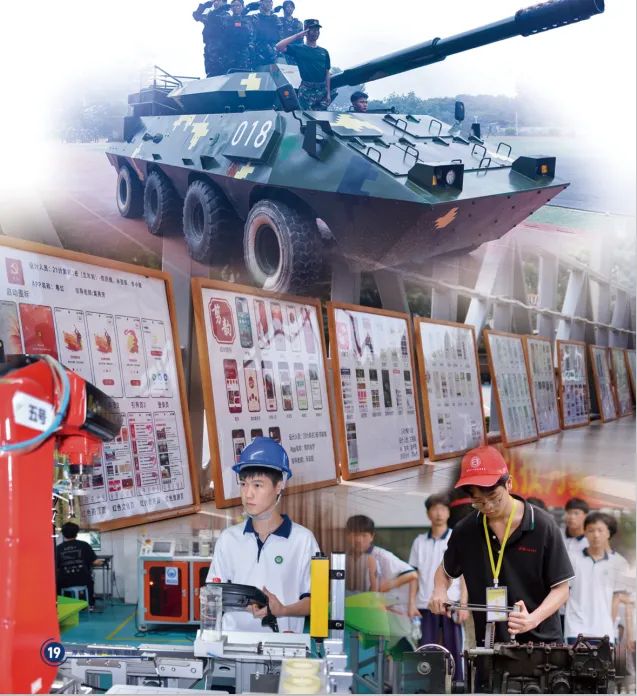 2026中考低分可报 | 广东省高新技术高级技工学校(自主招生中职院校推荐)-第40张图片-四季读书网