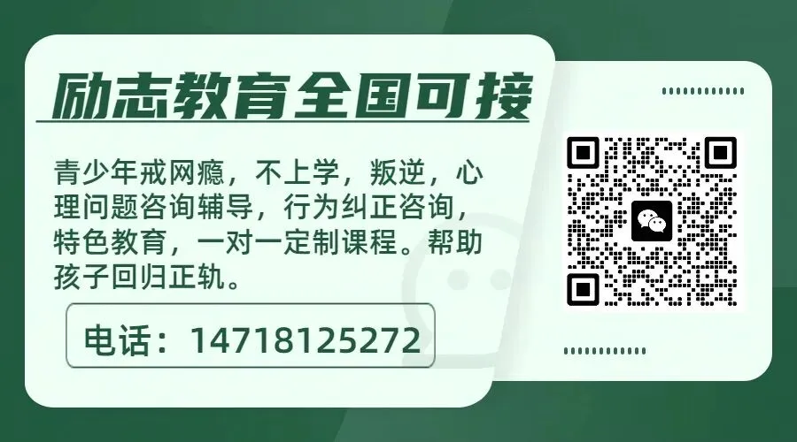 湖北黄冈少年撕碎试卷背后:考试焦虑正在制造多少叛逆?-第2张图片-四季读书网 湖北黄冈少年撕碎试卷背后:考试焦虑正在制造多少叛逆?-第2张图片-四季读书网