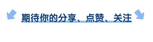 从20分到98分:我是怎么把差生送到中考98的-第2张图片-四季读书网 从20分到98分:我是怎么把差生送到中考98的-第2张图片-四季读书网