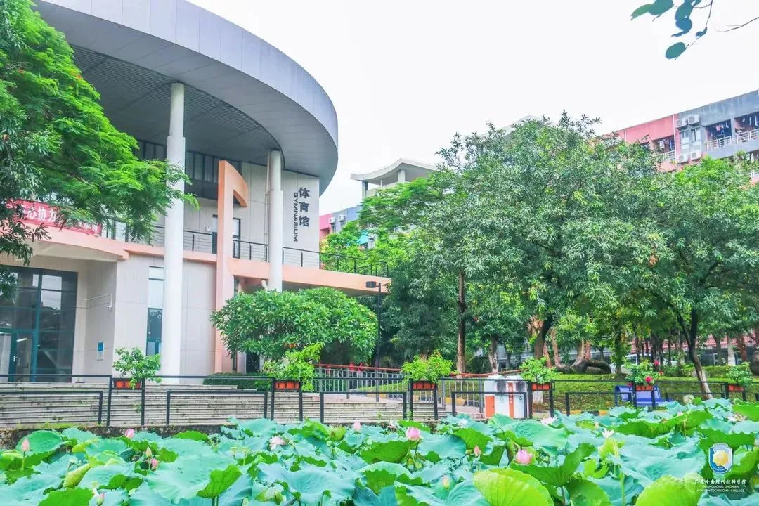 中考落榜别焦虑,岭南现代技师学院补录!名额不多,报满即止-第18张图片-四季读书网 中考落榜别焦虑,岭南现代技师学院补录!名额不多,报满即止-第18张图片-四季读书网