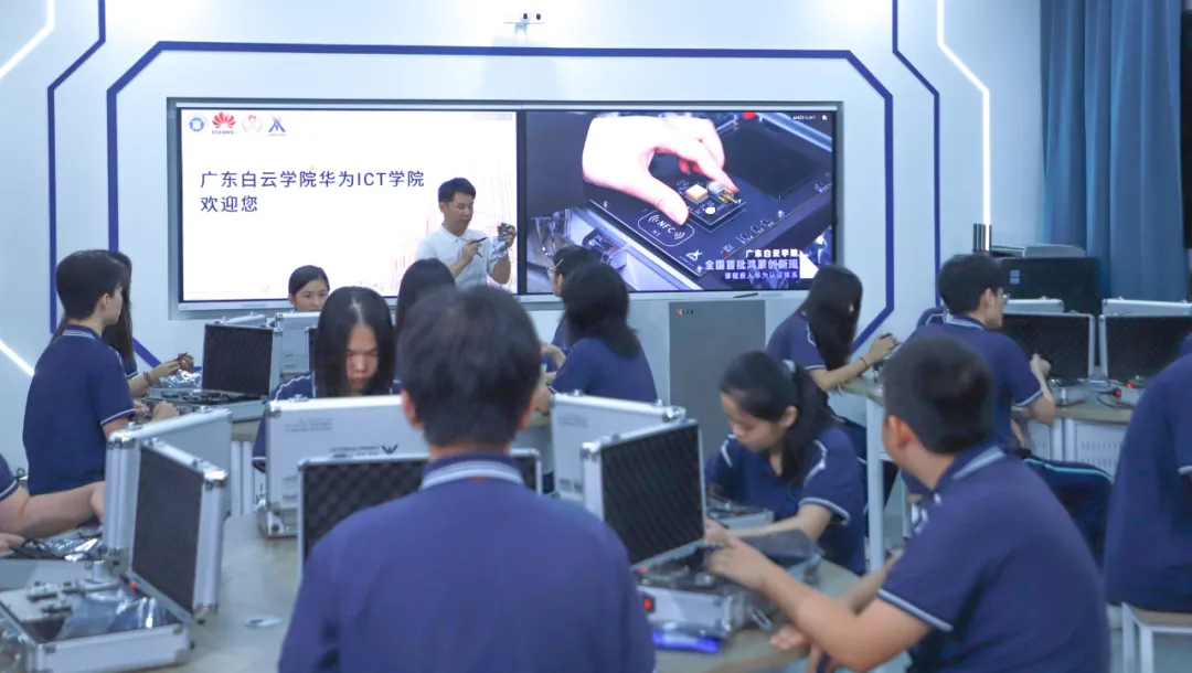 中考分流看这里!白云工商技师学院 2026 自主招生简章【校园环境+专业】-第27张图片-四季读书网
