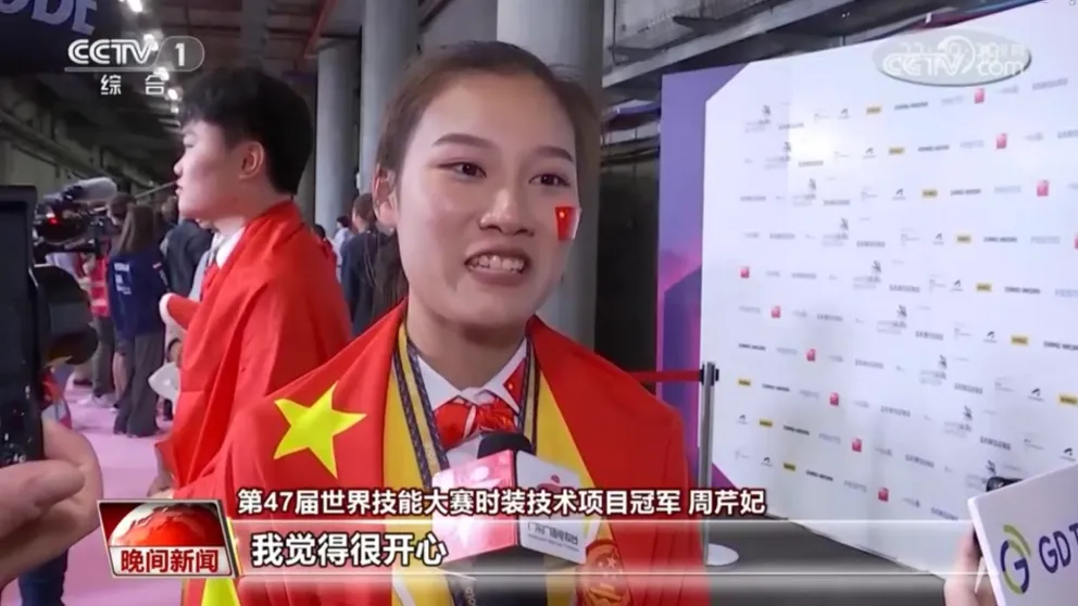 中考分流看这里!白云工商技师学院 2026 自主招生简章【校园环境+专业】-第36张图片-四季读书网