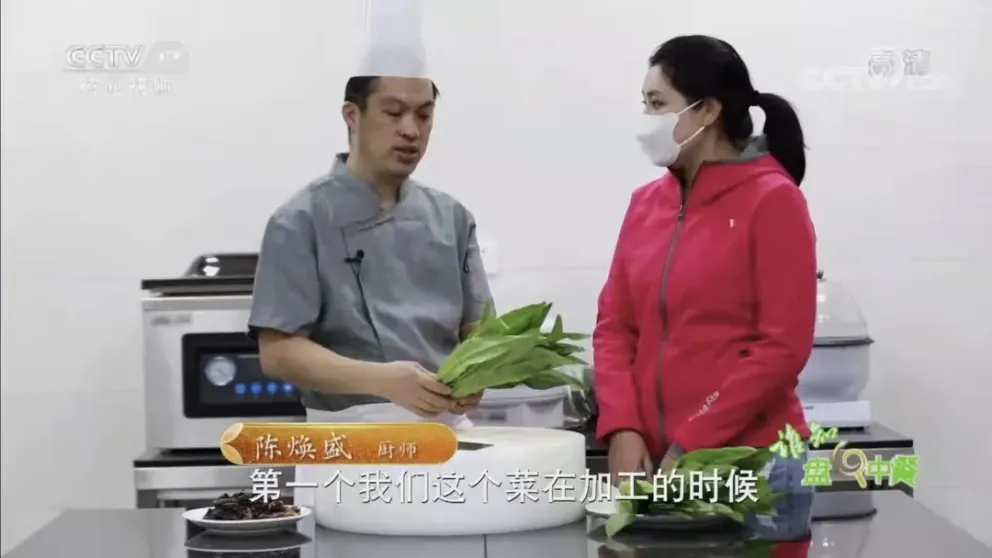 中考分流看这里!白云工商技师学院 2026 自主招生简章【校园环境+专业】-第37张图片-四季读书网