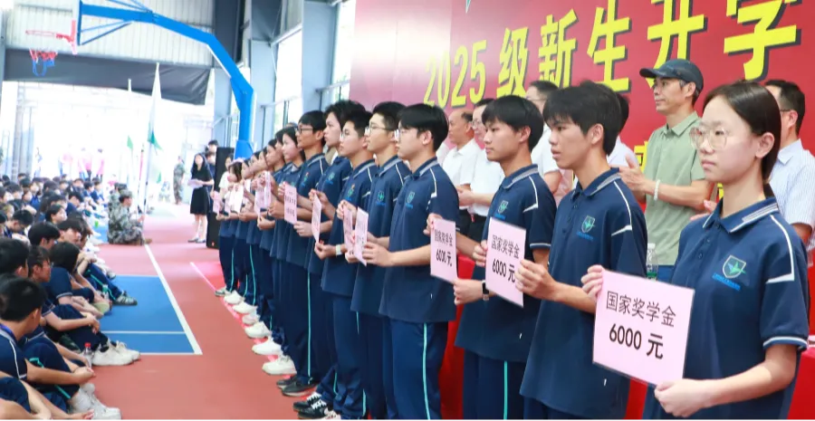 中考分流看这里!白云工商技师学院 2026 自主招生简章【校园环境+专业】-第52张图片-四季读书网