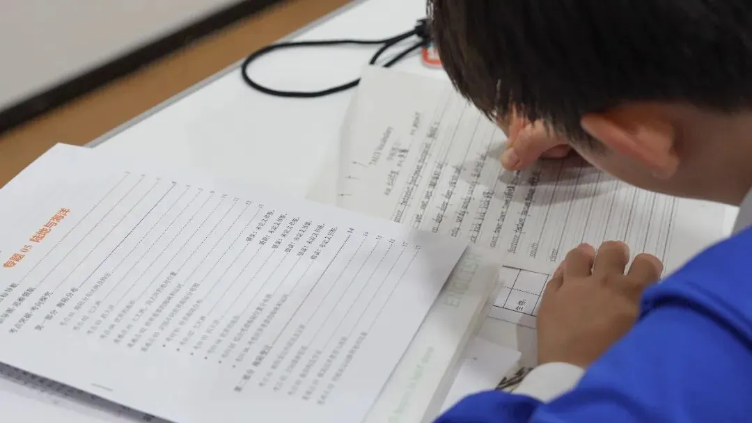 最高降35分!2026深圳中考走读生降分数据出炉-第6张图片-四季读书网 最高降35分!2026深圳中考走读生降分数据出炉-第6张图片-四季读书网