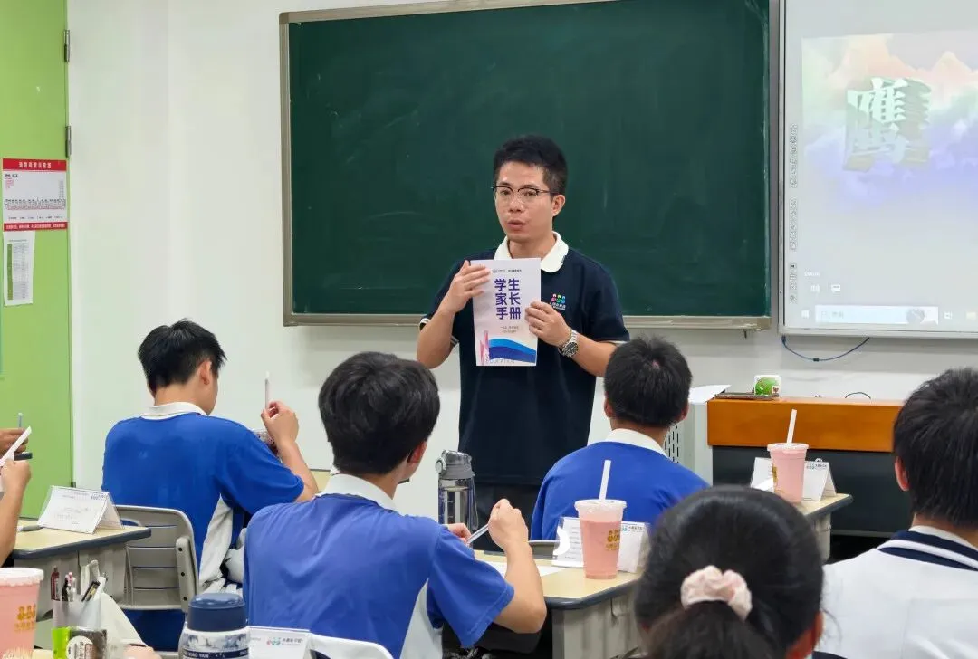 最高降35分!2026深圳中考走读生降分数据出炉-第9张图片-四季读书网 最高降35分!2026深圳中考走读生降分数据出炉-第9张图片-四季读书网