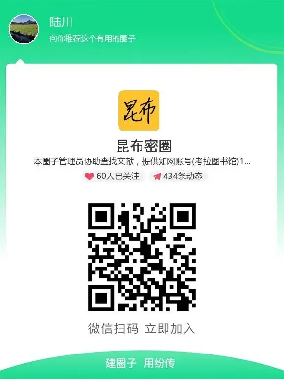 生物化学与分子生物学-考博真题-第2张图片-四季读书网