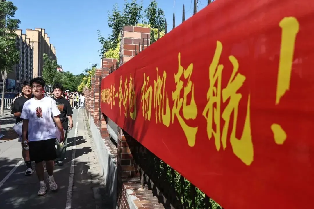 2026济南中考尘埃落定,“高分滑档”频发背后,给2027届考生的三大警示(附全高中数据避坑卡)-第4张图片-四季读书网