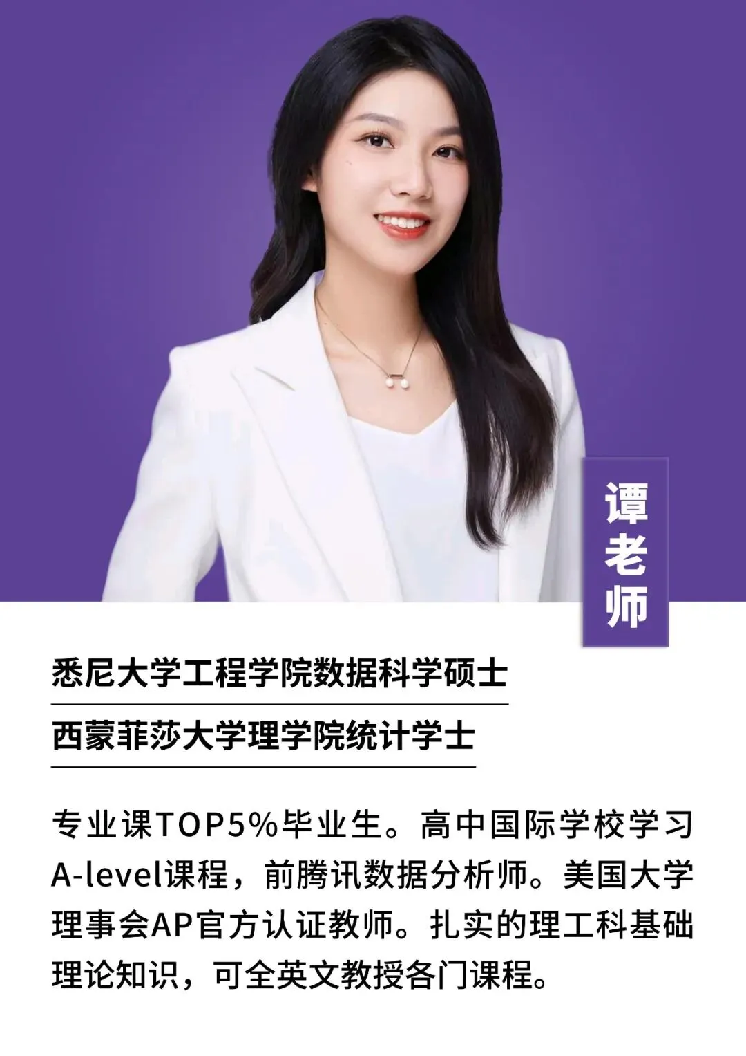 AMC10/12教材内页拆解怎么用?真题考点解析与备考攻略-第12张图片-四季读书网