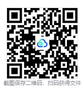 26-27年贵州公务员备考省考真题试卷及答案【行测+申论】-第4张图片-四季读书网 26-27年贵州公务员备考省考真题试卷及答案【行测+申论】-第4张图片-四季读书网