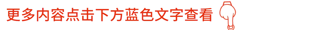 成体考研0403Z4运动舞蹈专业分析|招生目录、参考书目、录取情况及解析!-第9张图片-四季读书网 成体考研0403Z4运动舞蹈专业分析|招生目录、参考书目、录取情况及解析!-第9张图片-四季读书网