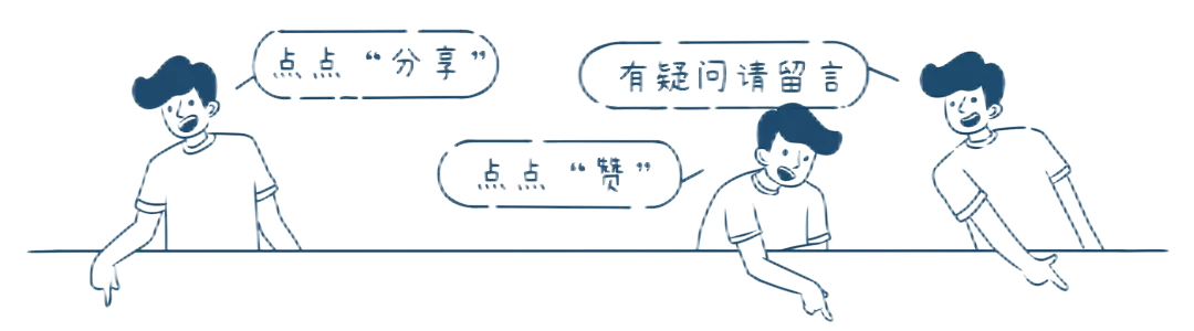 成体考研0403Z4运动舞蹈专业分析|招生目录、参考书目、录取情况及解析!-第14张图片-四季读书网 成体考研0403Z4运动舞蹈专业分析|招生目录、参考书目、录取情况及解析!-第14张图片-四季读书网