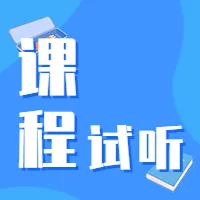 【考研问答】天财801经济学考研覆盖11个专业,从参考书到真题命题规律,这一篇就够了!-第28张图片-四季读书网 【考研问答】天财801经济学考研覆盖11个专业,从参考书到真题命题规律,这一篇就够了!-第28张图片-四季读书网