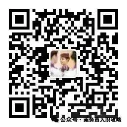 高铁乘务员给熊孩子发试卷走红全网!网友:这才是真正的服务智慧-第5张图片-四季读书网 高铁乘务员给熊孩子发试卷走红全网!网友:这才是真正的服务智慧-第5张图片-四季读书网