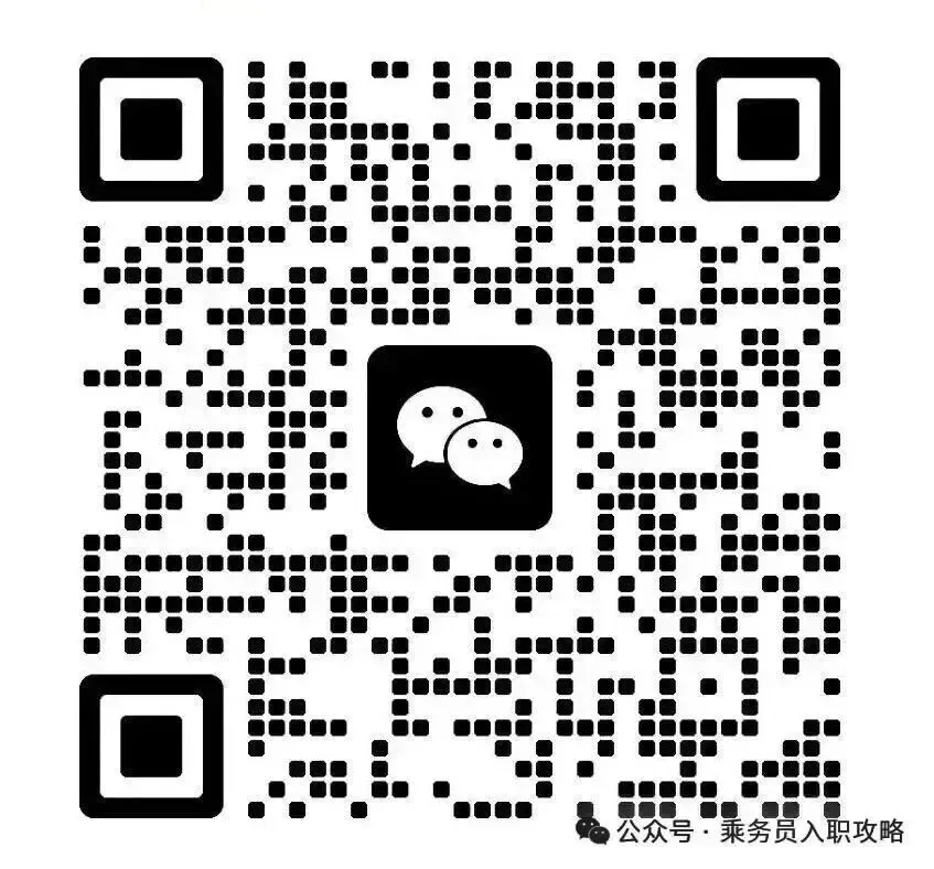高铁乘务员给熊孩子发试卷走红全网!网友:这才是真正的服务智慧-第6张图片-四季读书网 高铁乘务员给熊孩子发试卷走红全网!网友:这才是真正的服务智慧-第6张图片-四季读书网