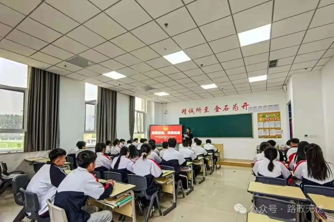 中考300分,石家庄东华铁路学校:换条赛道照样出彩-第1张图片-四季读书网 中考300分,石家庄东华铁路学校:换条赛道照样出彩-第1张图片-四季读书网