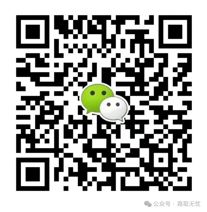 中考300分,石家庄东华铁路学校:换条赛道照样出彩-第3张图片-四季读书网 中考300分,石家庄东华铁路学校:换条赛道照样出彩-第3张图片-四季读书网