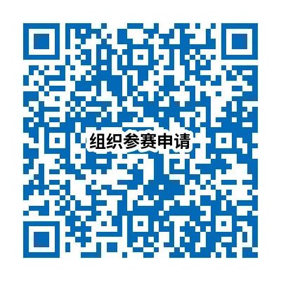 倒计时8天丨开学前最后一场证书领取,真题题库限时公开!-第17张图片-四季读书网 倒计时8天丨开学前最后一场证书领取,真题题库限时公开!-第17张图片-四季读书网