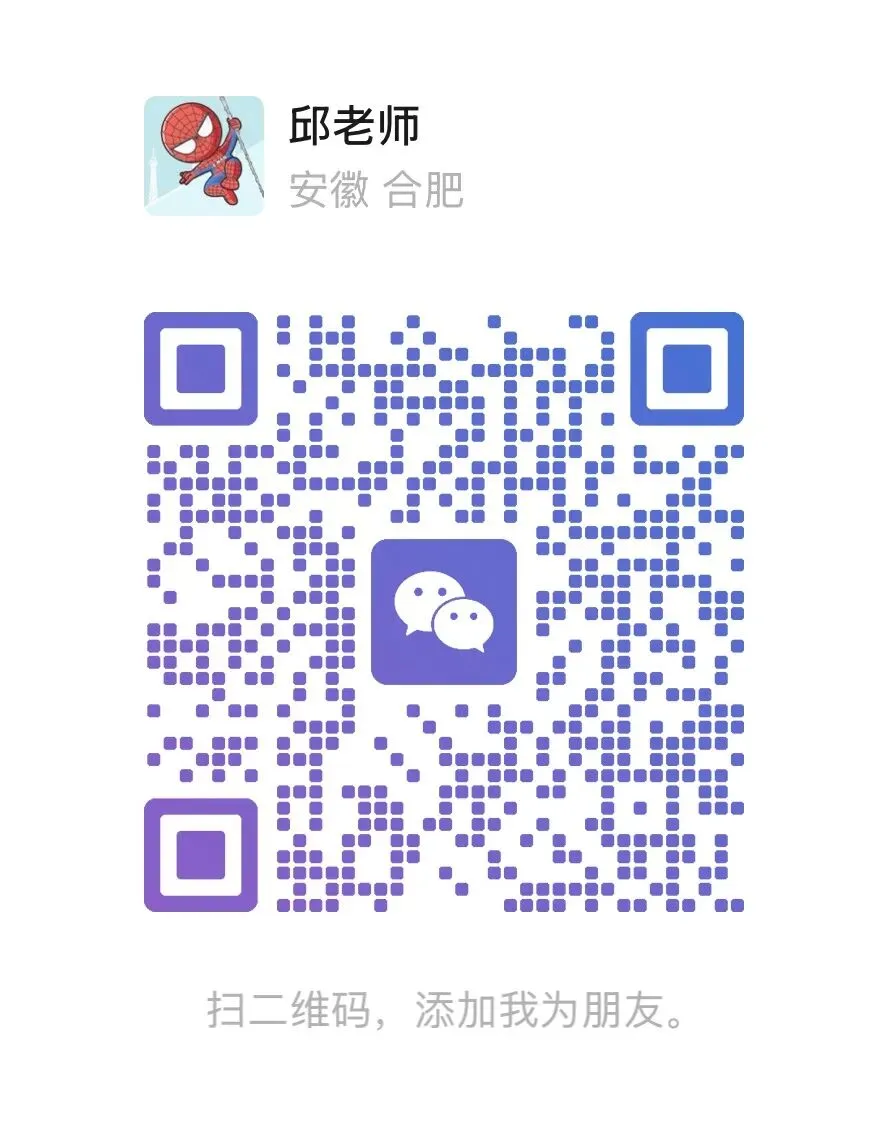 中考阅读占分最高,3 个方法帮孩子稳拿-第4张图片-四季读书网 中考阅读占分最高,3 个方法帮孩子稳拿-第4张图片-四季读书网