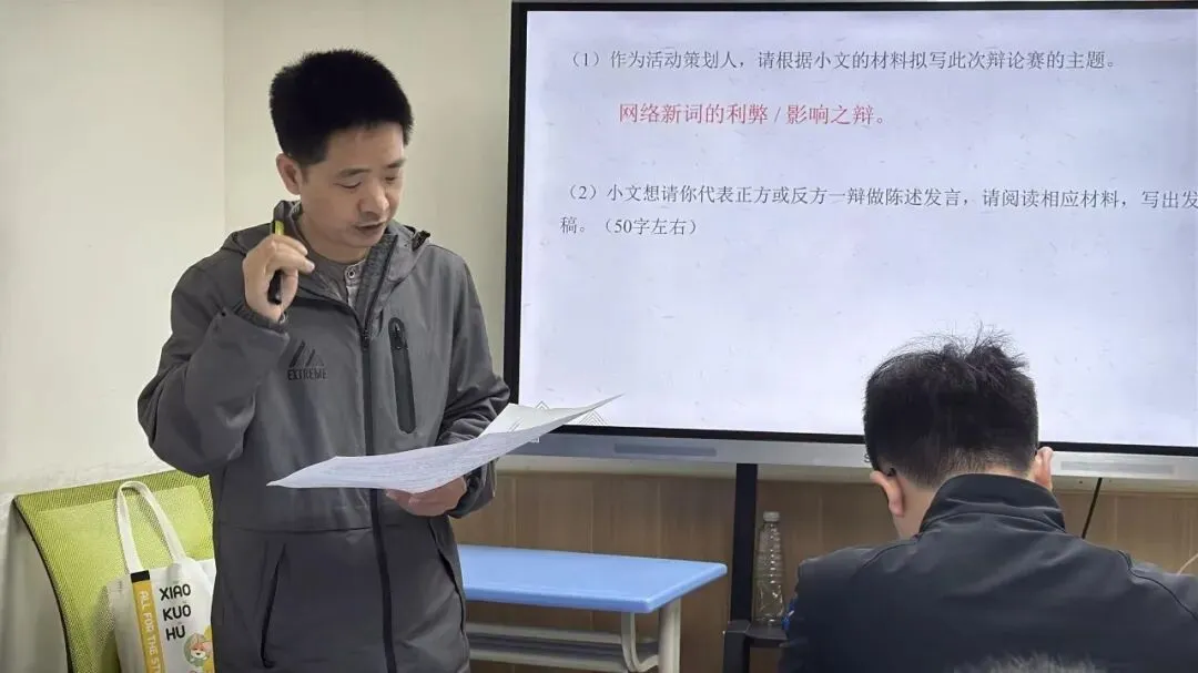 【全日制篇】从迷茫到闪耀!鹏道学子中考逆袭:每一份坚持皆有回响!-第11张图片-四季读书网 【全日制篇】从迷茫到闪耀!鹏道学子中考逆袭:每一份坚持皆有回响!-第11张图片-四季读书网