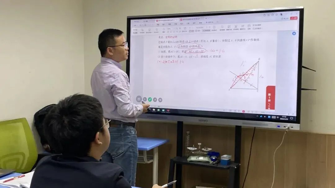 【全日制篇】从迷茫到闪耀!鹏道学子中考逆袭:每一份坚持皆有回响!-第12张图片-四季读书网 【全日制篇】从迷茫到闪耀!鹏道学子中考逆袭:每一份坚持皆有回响!-第12张图片-四季读书网