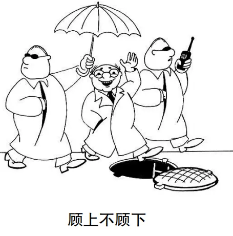 智教资政治|备战26下【历年真题】2023年下半年教资高中政治及解析!利用碎片化时间反复刷!值得收藏!-第22张图片-四季读书网