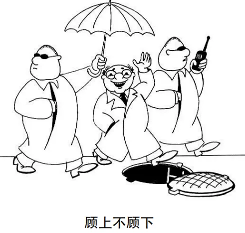 智教资政治|备战26下【历年真题】2023年下半年教资初中道法及解析!利用碎片化时间反复刷!值得收藏!-第22张图片-四季读书网