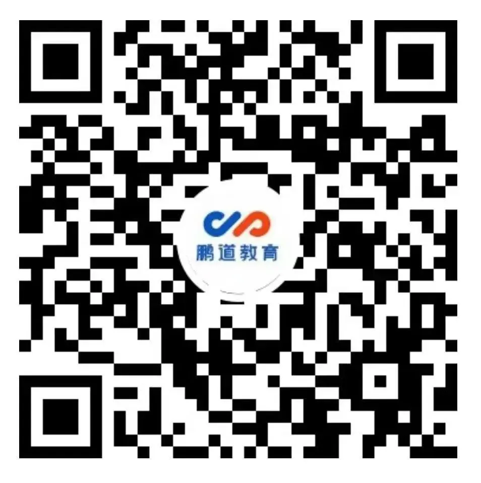 【全日制篇】从迷茫到闪耀!鹏道学子中考逆袭:每一份坚持皆有回响!-第33张图片-四季读书网 【全日制篇】从迷茫到闪耀!鹏道学子中考逆袭:每一份坚持皆有回响!-第33张图片-四季读书网