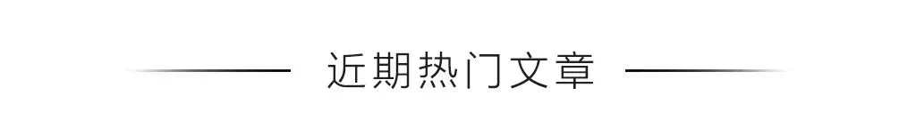 取消中考!继成都后,又一城市官宣——-第13张图片-四季读书网