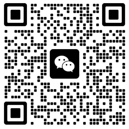 北京二中新高一分班考数学真题(附完整答案解析)-第5张图片-四季读书网