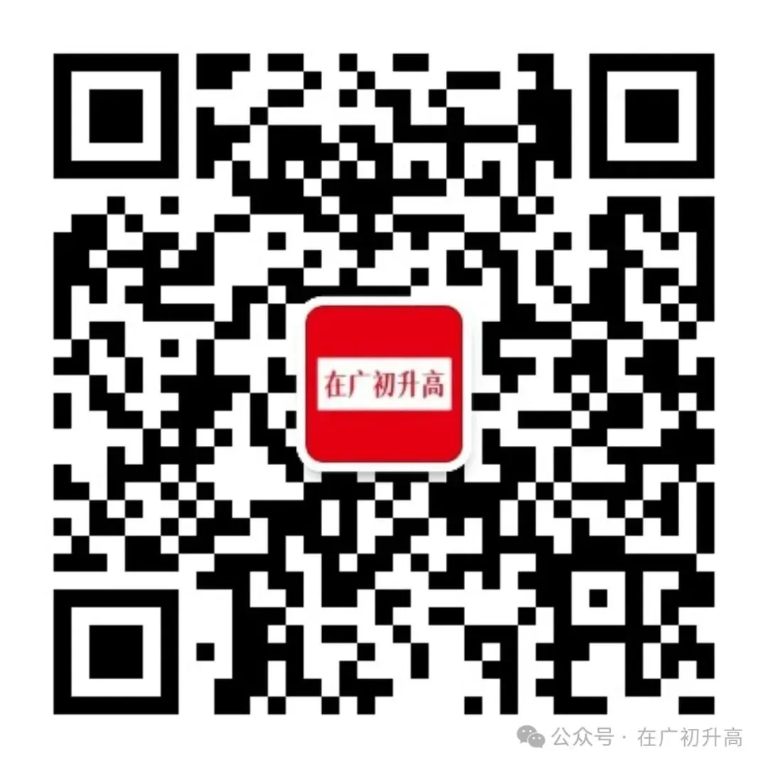 初中语文 | 中考满分作文6篇,总有一篇让你受益匪浅(可打印)-第10张图片-四季读书网 初中语文 | 中考满分作文6篇,总有一篇让你受益匪浅(可打印)-第10张图片-四季读书网