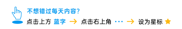 中考语文作文高分的8大技巧+50个金句,助攻语文拿高分!-第1张图片-四季读书网