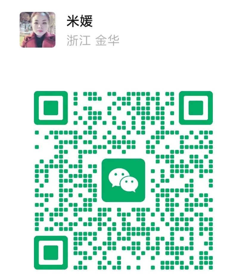 【公益分享】|13天拿下中考高频短语720个【资料免费】-第9张图片-四季读书网