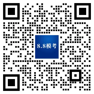保定华图·线下模考大赛8月8日笔试,立即报名!-第2张图片-四季读书网