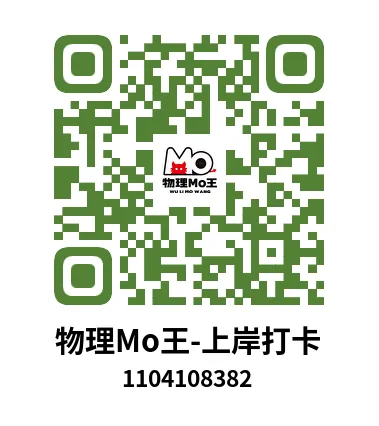 打卡收官|福利领取&模拟月考来了!-第21张图片-四季读书网