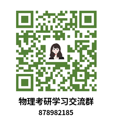 打卡收官|福利领取&模拟月考来了!-第23张图片-四季读书网