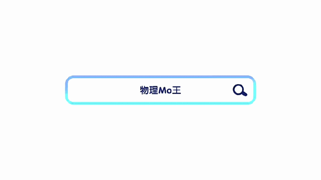 打卡收官|福利领取&模拟月考来了!-第30张图片-四季读书网