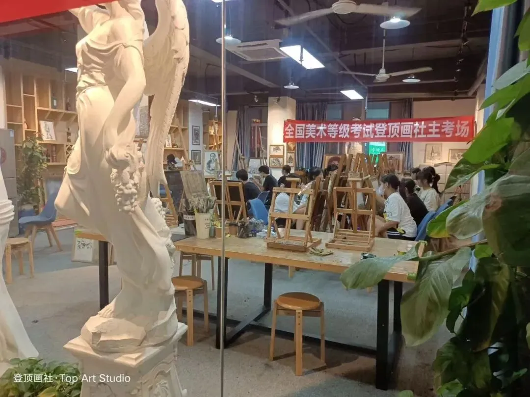 深圳市中考美术培训推荐看历年升学-第1张图片-四季读书网 深圳市中考美术培训推荐看历年升学-第1张图片-四季读书网
