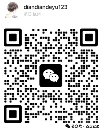 中考作文去年思辨题只占几个,今年直接飙到30%,如何用四篇文章,搞定初中作文-第1张图片-四季读书网 中考作文去年思辨题只占几个,今年直接飙到30%,如何用四篇文章,搞定初中作文-第1张图片-四季读书网