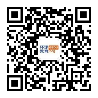 雅思真题|2026年8月8日雅思考试回忆+答案(附范文)-第10张图片-四季读书网 雅思真题|2026年8月8日雅思考试回忆+答案(附范文)-第10张图片-四季读书网