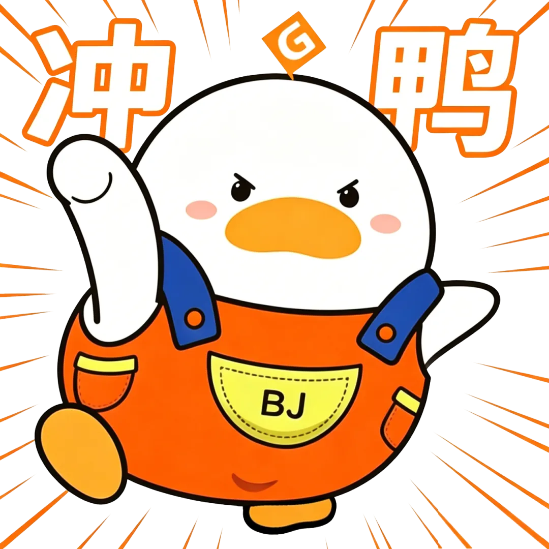 雅思真题|2026年8月8日雅思考试回忆+答案(附范文)-第20张图片-四季读书网 雅思真题|2026年8月8日雅思考试回忆+答案(附范文)-第20张图片-四季读书网